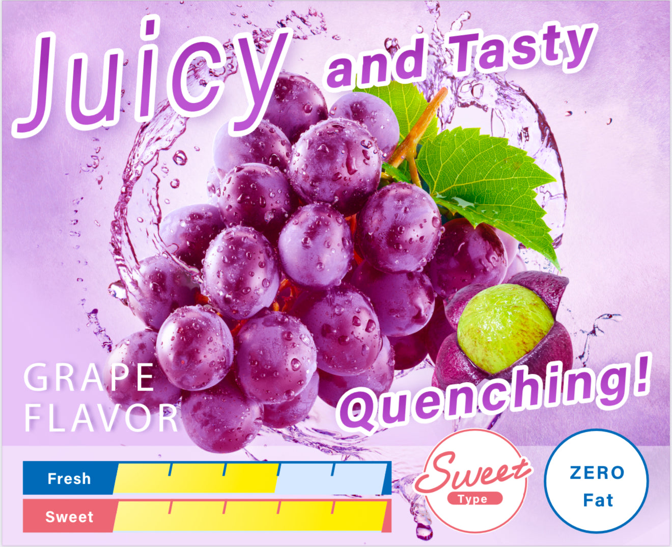 ALL IN ONE EAA (GRAPE) 620g