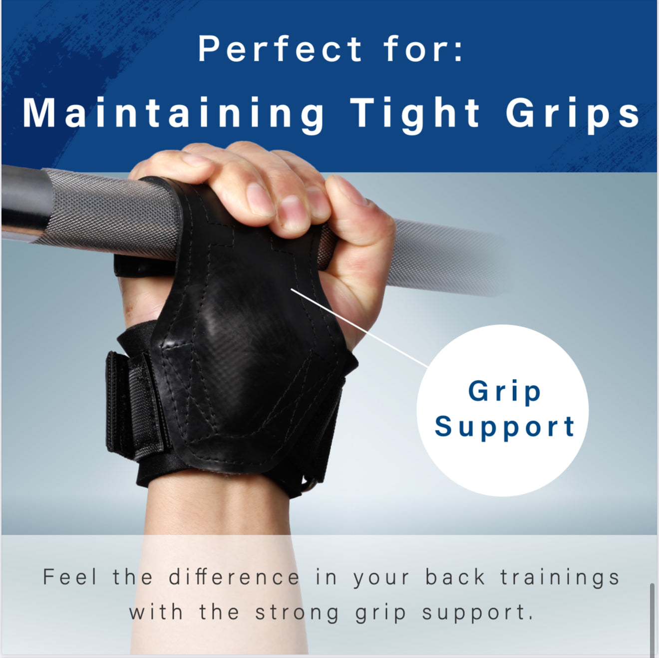 POWER GRIP