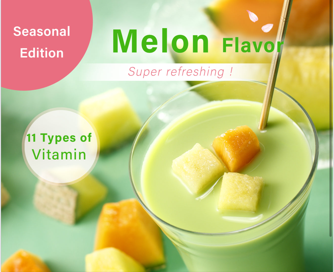 【SEASONAL LIMITED】ALL IN ONE PROTEIN (MELON) 1kg