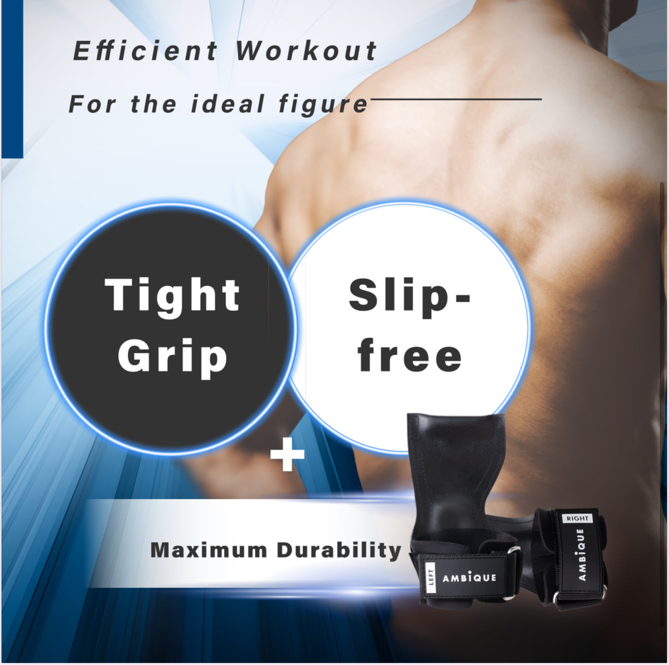 POWER GRIP