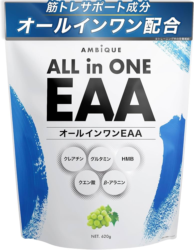 ALL IN ONE EAA (MUSCAT) 620g