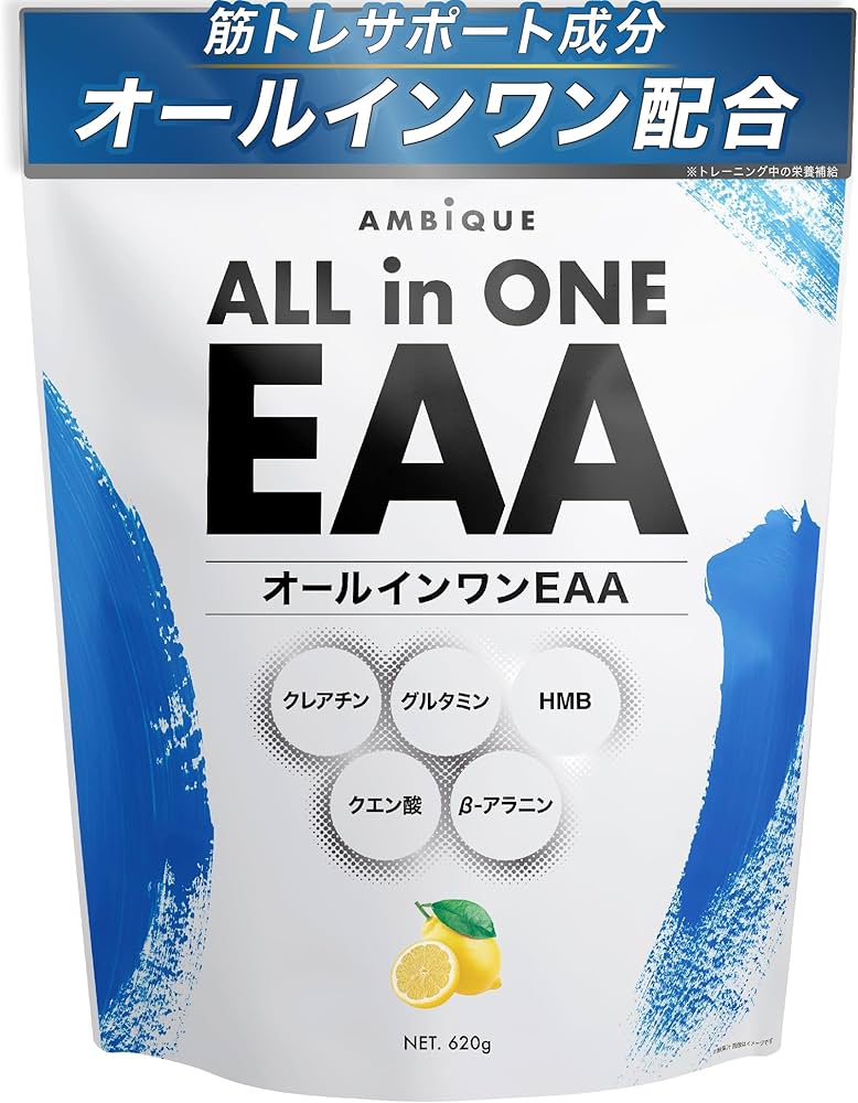 ALL IN ONE EAA (LEMON) 620g