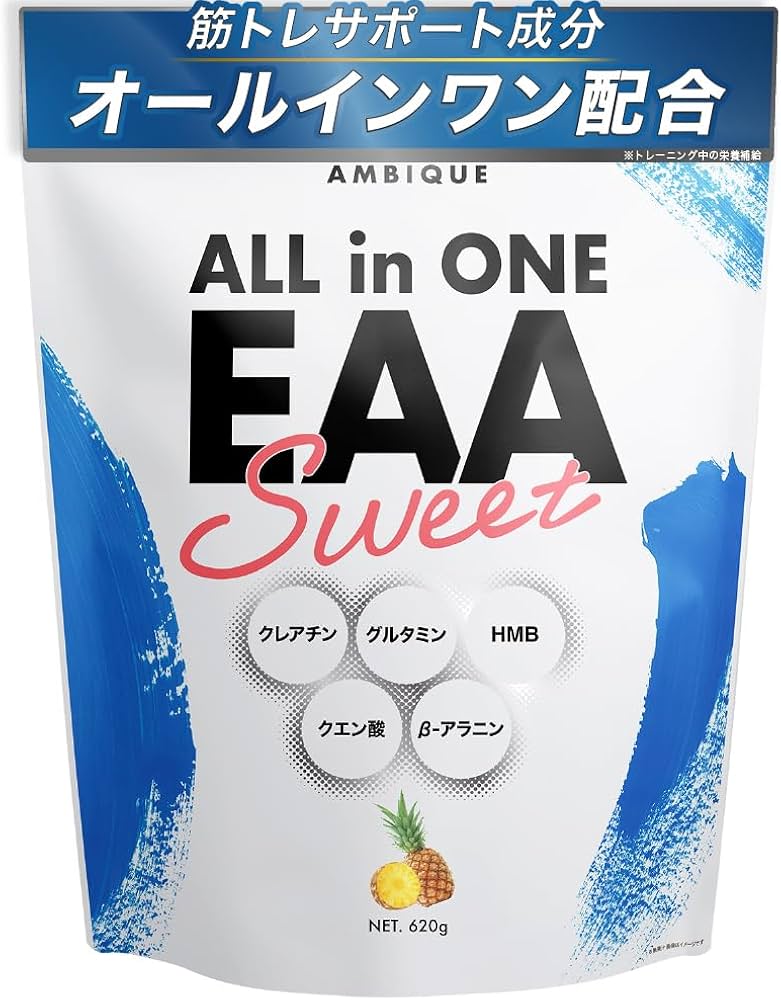 ALL IN ONE EAA (PINEAPPLE) 620g