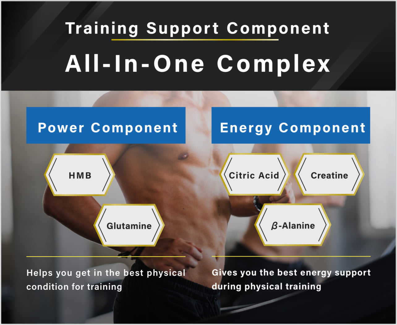 ALL IN ONE EAA (GRAPE) 620g