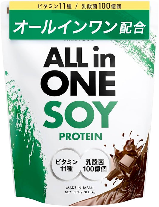 ALL IN ONE SOY PROTEIN (CHOCOLATE) 1kg