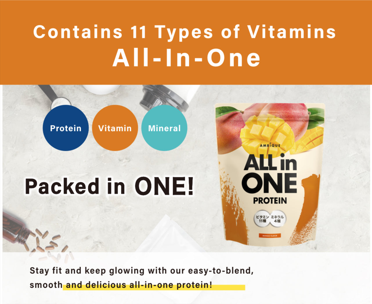 【SEASONAL LIMITED】ALL IN ONE PROTEIN (MANGO)1kg