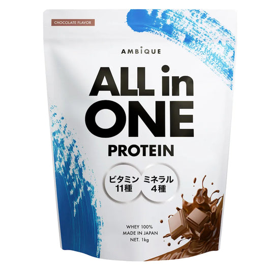 ALL IN ONE PROTEIN (CHOCOLATE) 1kg