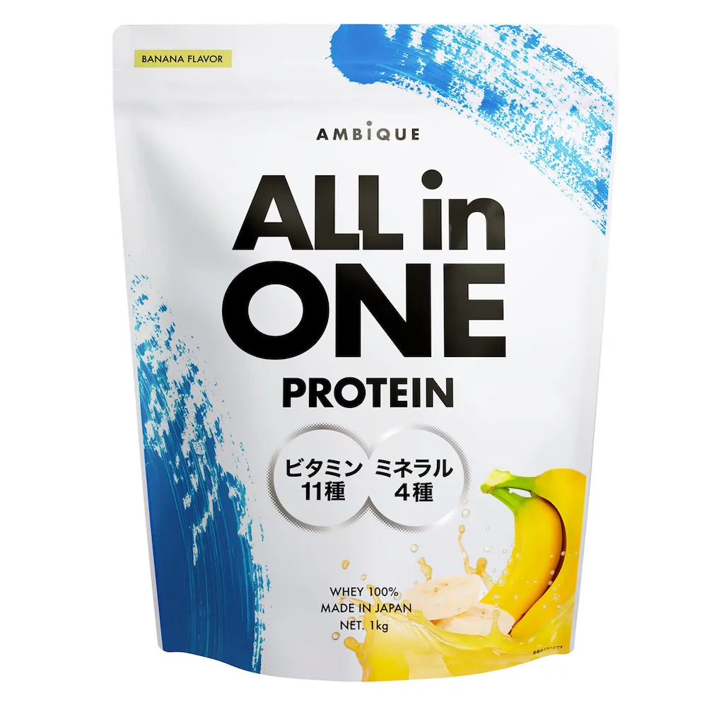 ALL IN ONE PROTEIN (BANANA) 1kg