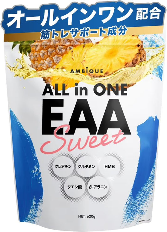 ALL IN ONE EAA (PINEAPPLE) 620g