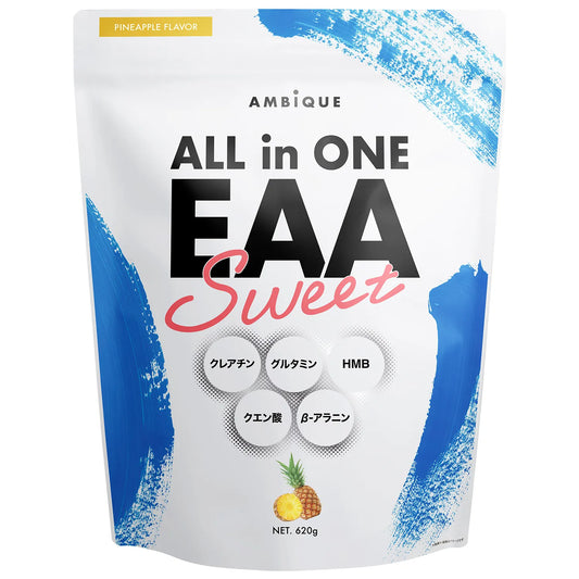 ALL IN ONE EAA (PINEAPPLE) 620g